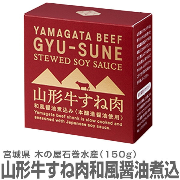 �ڴ̵͡�1�̡ۻ��������������������ѹ��� 150g �������̣����  �ڤβ��д��建 �� (�ܾ븩)
