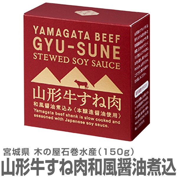1ġۻѹ 150g ̣  ڤβд建  (ܾ븩)
