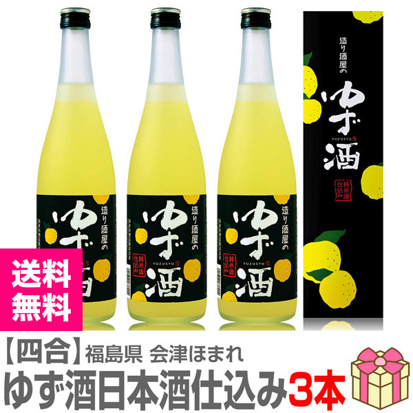 ��ͮ�Ҽ�ۡ�3�ܥ��åȡۤ椺�Τ��� 720ml Ȣ�� �ﲹȯ��������̵�� ��������Ʊ���Բġ۲��Ťۤޤ��¤�椺�Τ��� (ʡ�縩)