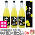 ��ͮ�Ҽ�ۡ�3�ܥ��åȡۤ椺�Τ��� 720ml Ȣ�� �ﲹȯ��������̵�� ��������Ʊ���Բġ۲��Ťۤޤ��¤�椺�Τ��� (ʡ�縩)