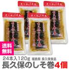 4ĥåȡ۹ŨĹݤʪ 纬24ˡ̵ ݥƥ ƱԲ ۾̣6 (ʡ縩)