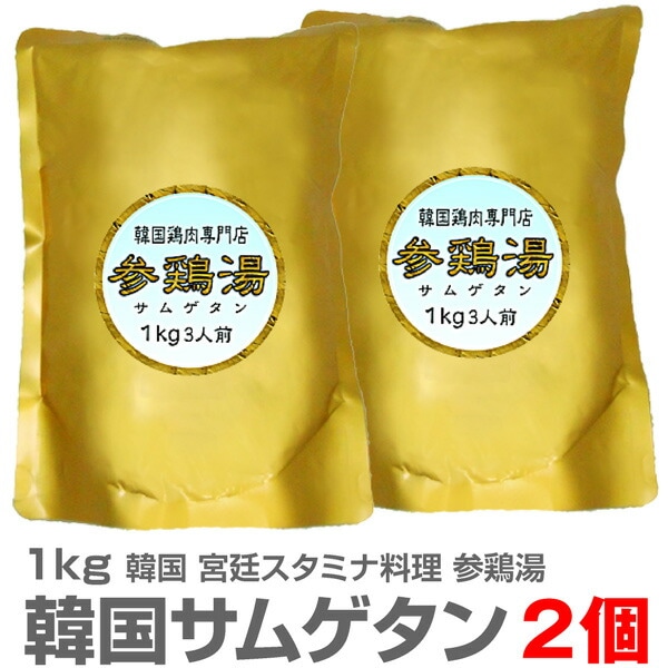 2ĥåȡۥॲ󻲷̵ź1kg˥ȥȡ̵ ƱԲġ  (ڹ)