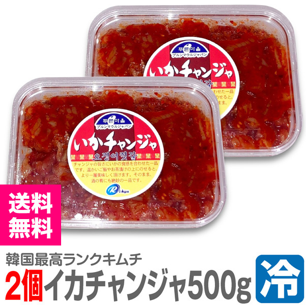 �� ���Ĳ��Υ���� (������) (2�� ���1kg) ��������� ���祤�� (500g�ѥå���2��) �ܳʻŹ��ߥ�������󥸥�