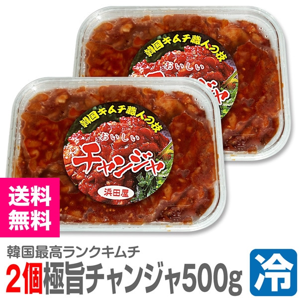 �� ���Ĳ��Υ���� (������) (2�� ���1kg) �˻� �ۤɤ褤���ꥳ�꥿�����󥸥� (500g��2��) (�ڹ񥭥��) 