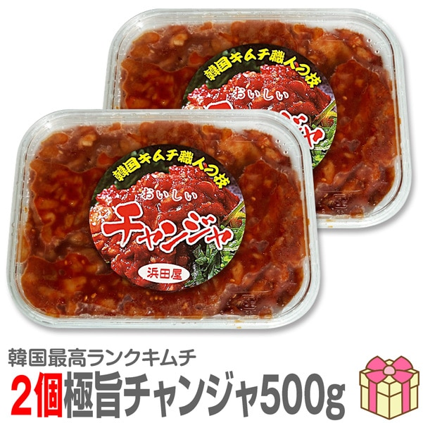 ۡ2 1kg۶˻ ۤɤ褤ꥳ꥿󥸥500g2ġˡڴڹ񥭥̵ۡ ƱԲġ