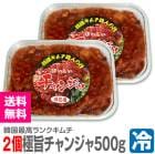 �� ���Ĳ��Υ���� (������) (2�� ���1kg) �˻� �ۤɤ褤���ꥳ�꥿�����󥸥� (500g��2��) (�ڹ񥭥��) 