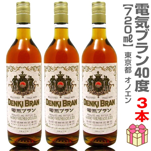 3ܥåȡ720ml ŵ֥40 Ȣ̵̵ ƱԲġ()
