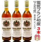 3ܥåȡ720ml ŵ֥40 Ȣ̵̵ ƱԲġ()