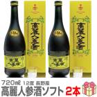 2ܥåȡ10ǯʪͻʥե Ȣ 720ml ﲹȯ̵ ƱԲġ۹Ĺ īͻ (Ĺ)