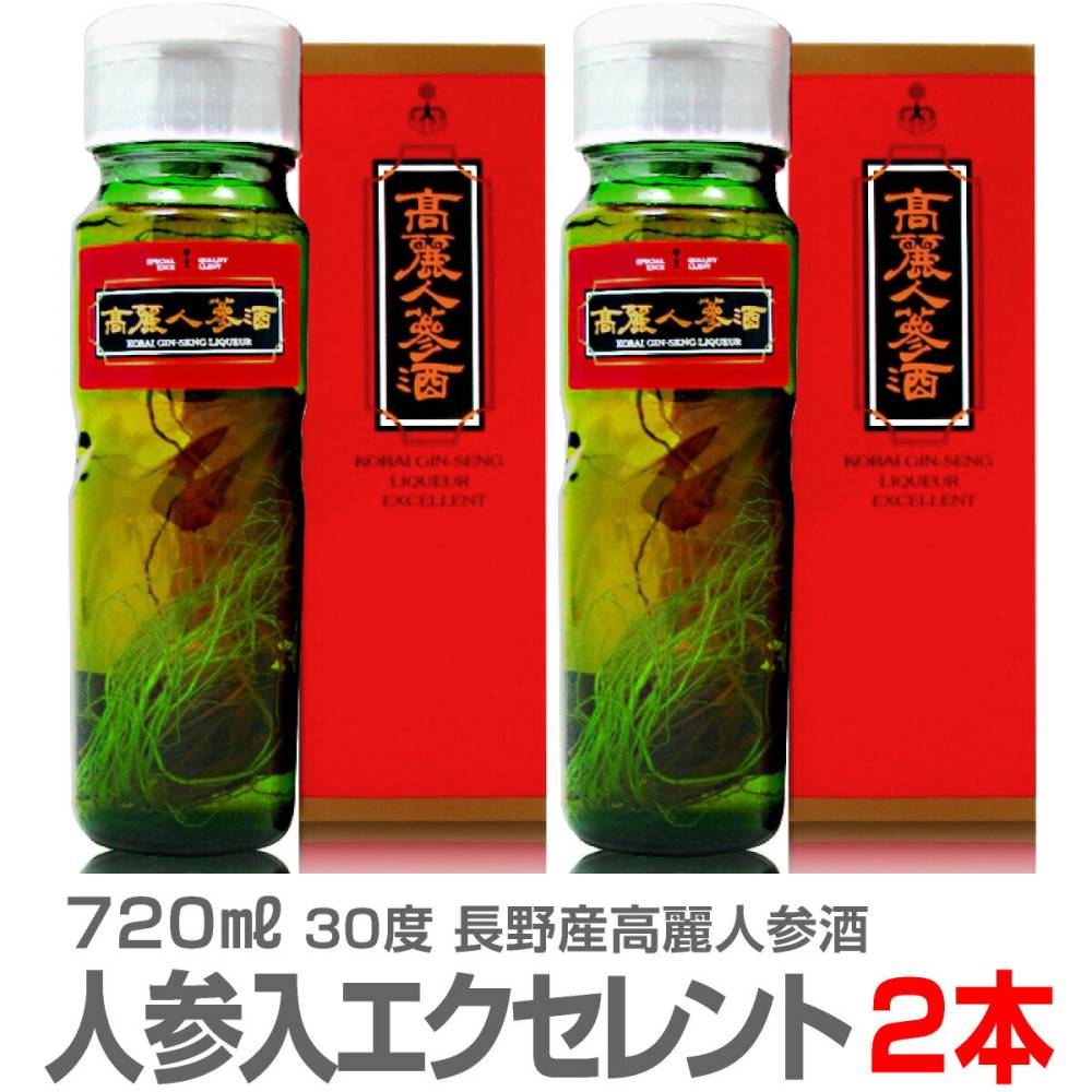 2ܥåȡ۹ͻʥ4ǯʪͻ720ml+ͻ60g ﲹȯ̵ ƱԲġĹ īͻ (Ĺ)