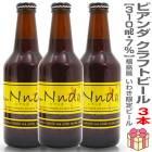 (���ꤤ�來�ӡ��� 3�ܥ��å�) �ӥ���� (7�� 310m��3��) �ʰ�Ȣ�� ���來����եȥӡ��� (ʡ�縩) (�Τ��� ��ܥ�ݤ� ���ե����� ��å����������ɲ�)