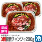 �� ���Ĳ��Υ���� (������) (3�� ���600g) �˻� �ۤɤ褤���ꥳ�꥿�����󥸥� (200g��3��) (�ڹ񥭥��) 