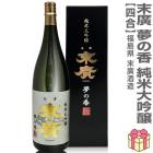 720ml ���� ̴�ι� �������� ��Ȣ�� �ﲹȯ�� ������ע��¤�����ܼ� (ʡ�縩)