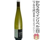 (��磻��) ���臘���磻�� ��٥� �ߥ�顼�ȥ��륬��&����ʡ� ���750ml��12%��Ȣ̵ ���臘���磻�ʥ꡼ (ʡ�縩)