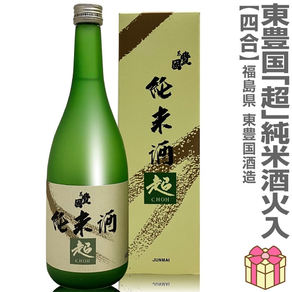 720ml ˭Ķ׽Ƽ  ʸ٥ Ȣ ﲹȯ ˭¤ܼ (ʡ縩)