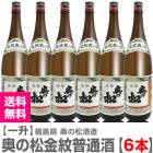 (���ܼ� 6�ܥ��å�) ���ξ� ������� ���̼� 1800ml Ȣ̵ �ﲹ�� ���ξ���¤ (ʡ�縩)  ���񿷼��ɾ���޼���¢