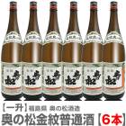  6ܥåȡ1800ml ξ  ̼ Ȣ̵ ﲹȯ̵ ƱԲġ۱ξ¤ܼ (ʡ縩)