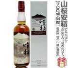 ںۻ 󥰥 ٥ͥ˥ ꥶ 54 700ml Ȣ 1ܤΤ Ѿα (ʡ縩)