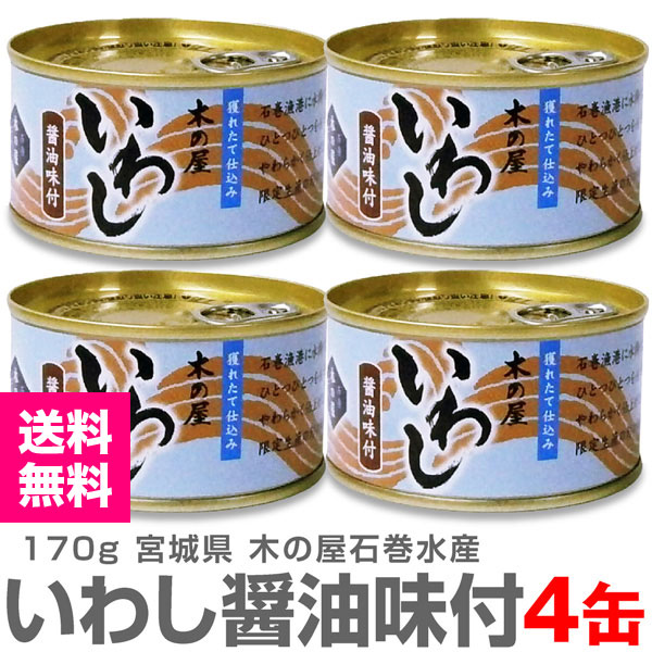 �ڴ̵͡�4�̡ۿ����路����̣�դ��̵� 170g ��̵͡ڥ�������Ʊ���Բġ��ڤβ��д��建 �� (�ܾ븩)