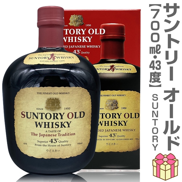 �ڥ����������ۥ���ȥ꡼���������� ������� 700ml 43�� �ʰץ��ե�Ȣ�� ����ѥˡ�������������