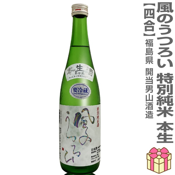  720ml ΤĤ ̽  Ȣ̵ (ػ)˻¤ܼ (ʡ縩)