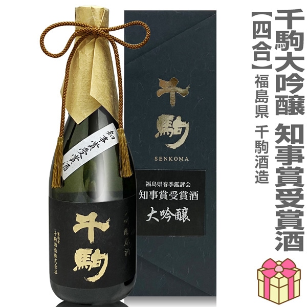 720ml   ʡ縩λ޼޼ Ȣ ﲹȯ ¤ܼ (ʡ縩)
