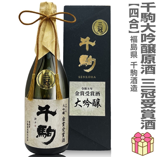 日本酒 1800ml】 花春 濃醇純米酒 箱無常温品 会津花春酒造 (福島県