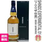 ڥSHINDO EXPERIMENTAL 01ڹȢա٥50 700ml ƻίꥷ󥰥ȥ (ʡ)