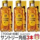ڥۡ3ܥåȡۥȥ꡼  40 700ml ʰץեȢա̵ ƱԲġۥѥˡ
