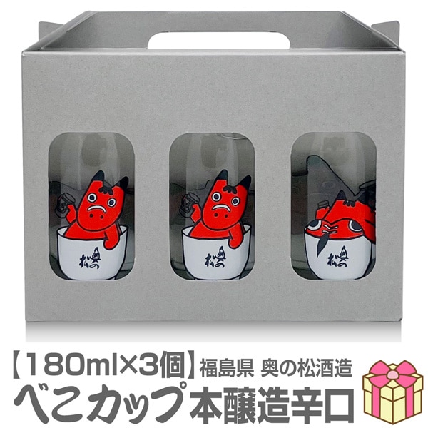 ��3�ĥ��åȡ�180ml ���襤����󥫥å� �֤٤����å� �ܾ�¤�ɸ� ����ڥ��ե�Ȣ��3���� ���ξ���¤�����ܼ� (ʡ�縩)