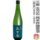 720ml ո ƶŸ ĥ٥ Ȣ̵ ﲹ ռ¤ܼ (ʡ縩)