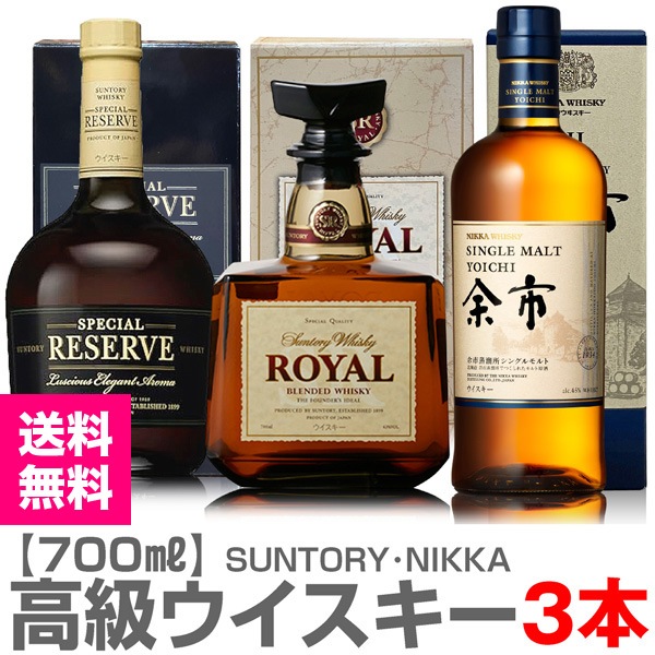 (���������� 3�ܥ��å�) �������ι�饦��������������� �ꥶ���� ;�� ������� ��700ml Ȣ�� (��)