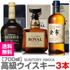 (���������� 3�ܥ��å�) �������ι�饦��������������� �ꥶ���� ;�� ������� ��700ml Ȣ�� (��)