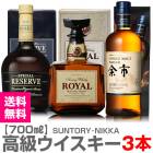 �ڥ�����������3�ܥ��åȡ۲������ι�饦��������������١�ꥶ���֡�;�ԡܥ��������700ml Ȣ�ա�����̵�� ��������Ʊ���Բġ�