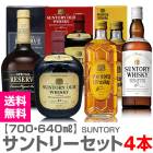 �ڥ�����������4�ܥ��åȡۥ���ȥ꡼4�ܰ�����١�ꥶ���֡ܥ�����ɡܳ��ӡܥۥ磻�ȡ�����̵�� ��������Ʊ���Բġ�