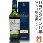 (����������) �Х�󥿥���17ǯ �֥��ǥåɥ����å����������� 40% 750ml Ȣ�� (�ѹ�) (�Τ��� ��ܥ�ݤ� ���ե����� ��å����������ɲ�)