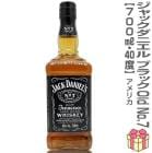 (����������) ����å����˥��� �֥�å� Old No.7 �ƥͥ������������� 40�� 700ml Ȣ̵ (�ƹ�) (�Τ��� ��ܥ�ݤ� ���ե����� ��å����������ɲ�)