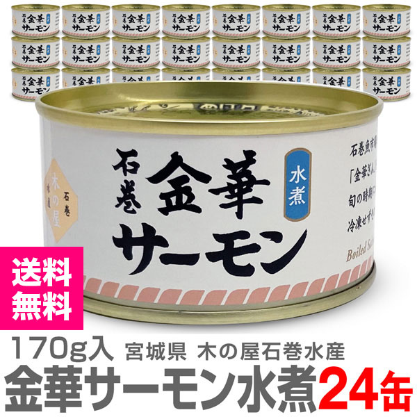�ڴ̵͡�24�̡۶�ڥ�������� 170g �դ�դ���̡�����̵�� ��������Ʊ���Բġ��ڤβ��д��建 �� (�ܾ븩)