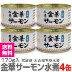 4̡۶ڥ (170g)դդ̡ڥƱԲġڤβд建  (ܾ븩)