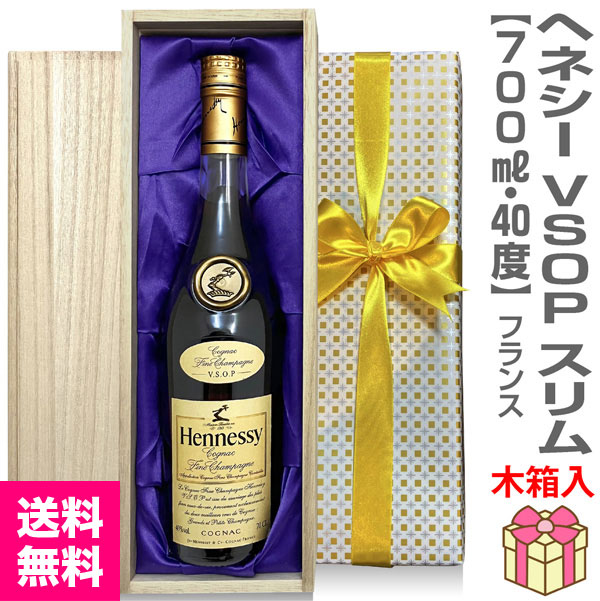 ڥ(Ȣܥ) إͥV.S.O.P 40 700ml̵ (ʩ) 