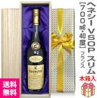 ڥ(Ȣܥ) إͥV.S.O.P 40 700ml̵ (ʩ) 