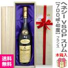 �ڥ֥��ǥ�����(��Ȣ������ܥ���������������)������ �إͥ���V.S.O.P �����40�� 700ml������̵���� (ʩ��) 