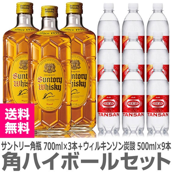 �ڥ����������۳ѥϥ��ܡ��륻�å�B�᥵��ȥ꡼���� 700ml��3��+�����륭�󥽥󥿥󥵥� 500ml��9�ܡ�����̵�� ��������Ʊ���Բġ�