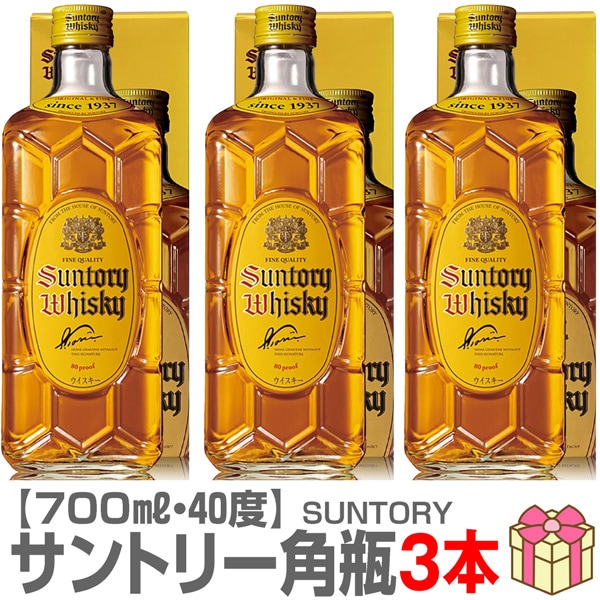 (ウイスキー) 角ハイボールセットB サントリー角瓶 700ml×3本 ウィルキンソンタンサン 500ml×9本 (国産)