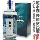 (������) ȹ ���� 25�� 720ml Ȣ�� �ﲹ�� ��SFWSC�ǹ��޼��� ���׻�ȹ��α�� (ʡ�縩) (�Τ��� ��ܥ�ݤ� ���ե����� ��å����������ɲ�)���������