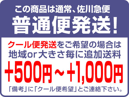 【日本酒 720ml 6本セット】大七頌歌 末広(末廣)玄宰 会津中将大吟醸福乃香 ゆり大吟醸酒 国権特撰大吟醸酒 あただら吟醸 (福島県) 