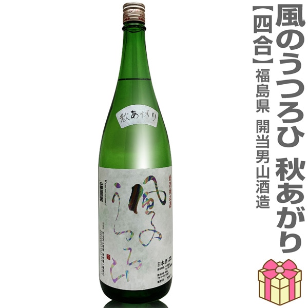 日本酒 1800ml】 花春 濃醇純米酒 箱無常温品 会津花春酒造 (福島県