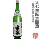 1800ml �缷��¤ �缷����� �ܾ�¤ Ȣ̵ �ﲹȯ�� �缷��¤�����ܼ� (ʡ�縩)