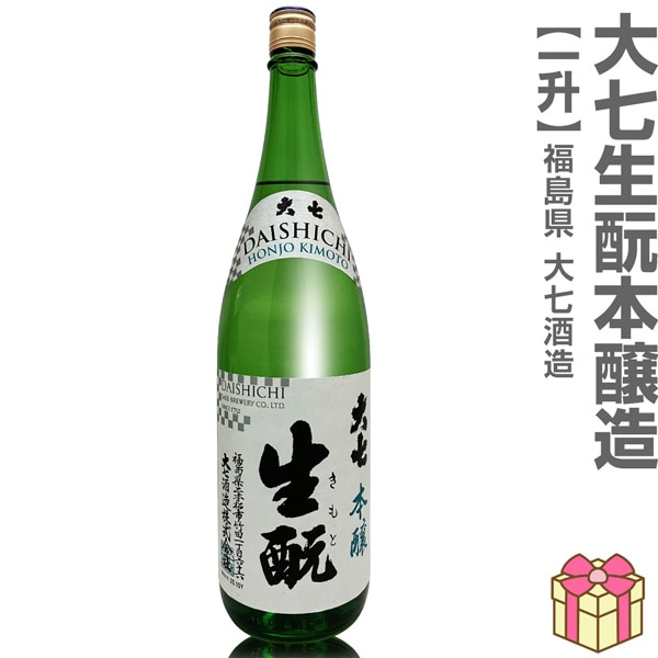 ○ 【日本酒 720ml】 大七 妙花闌曲純米大吟醸雫原酒 箱付 大七酒造
