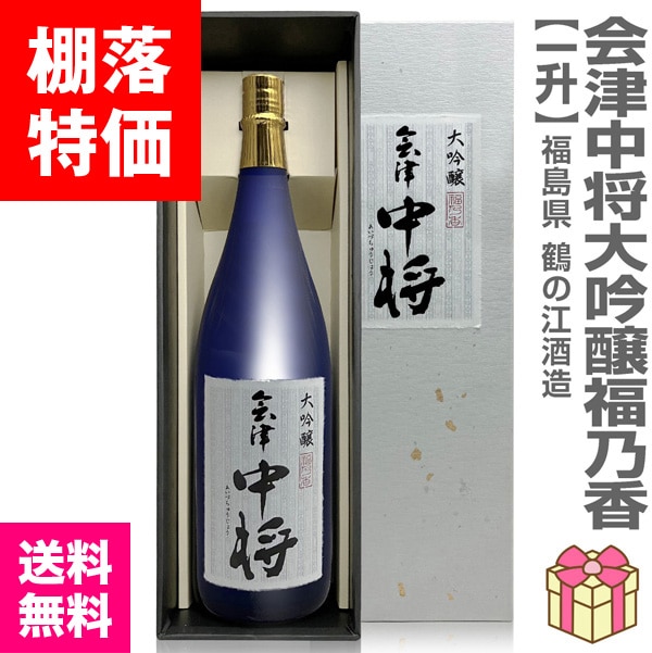 ê����ò�1800ml �����澭 ʡǵ�� ���� 3����޼��޼�  �ﲹȯ��������2025.12